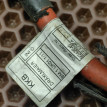 Провод плюс BMW X3 оригинальный номер 61 12 9 243 645, 61 12 9 243 645, 61129243645, 9243645