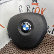 Подушка в руль BMW X1 оригинальный номер 32 30 6 791 332