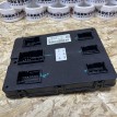 Блок комфорта Jetour Dashing  оригинальный номер F16-3600030