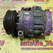 Компрессор кондиционера Land Rover Freelander 