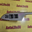 Блок управления стеклоподъемниками Toyota Corolla оригинальный номер 8482012520