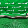 Глушитель Toyota Venza 2008-2016 174100V010 1AR Toyota Venza 
