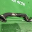Труба приемная Honda Civic 8 2006-2011 18210SNAA01 4D Honda Civic 