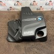 Декоративная крышка двигателя BMW X1 