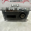 Пепельница Chevrolet Aveo T250 Chevrolet Aveo оригинальный номер 96443365
