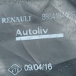 Ремень безопасности Renault Sandero Stepway 2015 888418448R К4М, задний Renault Sandero 