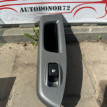 Ручка задней левой двери Hyundai Getz Hyundai Getz оригинальный номер 837311C010BJ