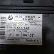Блок комфорта BMW 5 E60 BMW 5er 