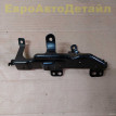 Кронштейн пола багажника Range Rover L460 / L461 Land Rover Range Rover 