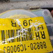 Ремень безопасности передний правый Hyundai Getz I Hyundai Getz оригинальный номер 888201C900
