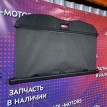 Шторка багажника Geely Atlas 2016-2023 PRO Geely Atlas  
