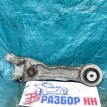 Рычаг передний нижний правый Jaguar XF I 2007—2011 Jaguar XF оригинальный номер C2P14505  /  6W833C254AB