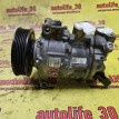 Компрессор кондиционера Audi 200 