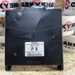 Блок боди (multiplex) Toyota RAV 4 IV (CA40) Рестайлинг оригинальный номер 89221-42210