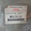 Накладка сиденья Митцубиси Лансер 9 Mitsubishi Lan Mitsubishi i оригинальный номер MR629130