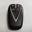 Ключ зажигания Changan CS35 PLUS РЕСТАЙЛИНГ Changan CS35  