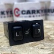 Кнопка обогрева сидений Toyota Camry VI (XV40)  оригинальный номер 84751-33050