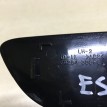 Накладка ручки внутренней левая Lexus ES VI  оригинальный номер 69284-30050-C0