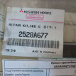 Ремонтный комплект МКПП Митцубиси Л200 2017 Mitsubishi L200 оригинальный номер 2528А677