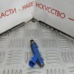 Форсунка топливная Toyota Corolla 