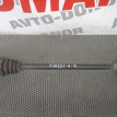 Привод задний Subaru Forester SJ5 2012-2016 Subaru Forester оригинальный номер 28421SG010