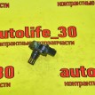 Датчик абсолютного давления MAP Toyota Vitz 