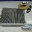 Испаритель кондиционера Land Rover Range Rover Land Rover Discovery оригинальный номер mf4475003410