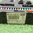 Блок комфорта Citroen C3 FC TU5JP4 2005 Citroen C3 оригинальный номер 9659285680