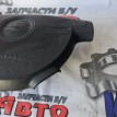 Подушка безопасности в руль Chevrolet Lacetti 
