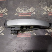 Ручка двери наружняя Форд Фокус 2 Ford Focus оригинальный номер 1305822
