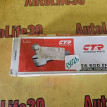 Наконечник рулевой Toyota Avensis оригинальный номер 4504729125