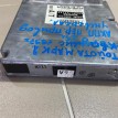 Блок управления двс Toyota Mark II Wagon Qualis Toyota Mark II оригинальный номер 896613T190