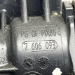 Теплообменник АКПП BMW 3er оригинальный номер 17 21 7 600 553, 17 21 7 600 553, 17217600553, 7600553, 7606093, 7 606 093