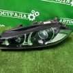 Фара Jaguar XF 2010-2015 C2Z12929, левая Jaguar XF 