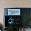 Блок предохранителей Range Rover L460 / L461 2024г Land Rover Range Rover оригинальный номер LR153004