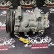 Компрессор кондиционера Ситроен Citroen C4 I NFU Citroen C4 оригинальный номер 9651910980