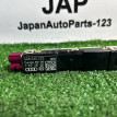 Антенна Audi A7 2011 Audi A7 