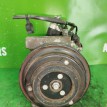 Компрессор кондиционера Infiniti Fx35 M35 2003-2008 92600EG00A VQ35DE Infiniti FX  