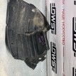 Подкрылок Nissan Stagea  