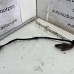 Датчик коленвала Mitsubishi GALANT STATION WAGON 1997 MD329924 A71B Mitsubishi Galant 