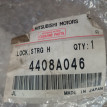 Замок зажигания Митцубиси Паджеро Mitsubishi Pajer Mitsubishi i оригинальный номер 4408A046