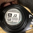 Комплект динамиков JBL Toyota Camry VIII (XV70) Рестайлинг – седан  оригинальный номер 86150-33010