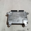 Блок управления двигателем Mitsubishi Outlander 