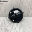 Механизм электрорегулировки зеркала BMW X5 G05 BMW X5 оригинальный номер 698034