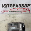 Блок управления АКПП Hyundai Elantra 5 MD Hyundai Elantra оригинальный номер 9544026101