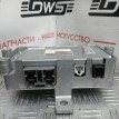 Блок управления двигателя Mitsubishi Colt  