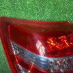 Стоп-сигнал Toyota RAV 4 оригинальный номер 8155142120
