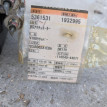 Блок abs Nissan Clipper оригинальный номер 116040-44071
