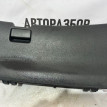 Бардачок Toyota Corolla E150 Toyota Corolla оригинальный номер 5555012460