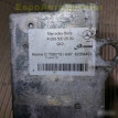 Теплообменник АКПП Mercedes C205 W205 C253 X253 Mercedes-Benz GLC оригинальный номер A0995002500